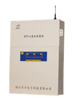 矿业远程税收监控系统,税务监控,煤矿产量远程监控|矿山机械设备